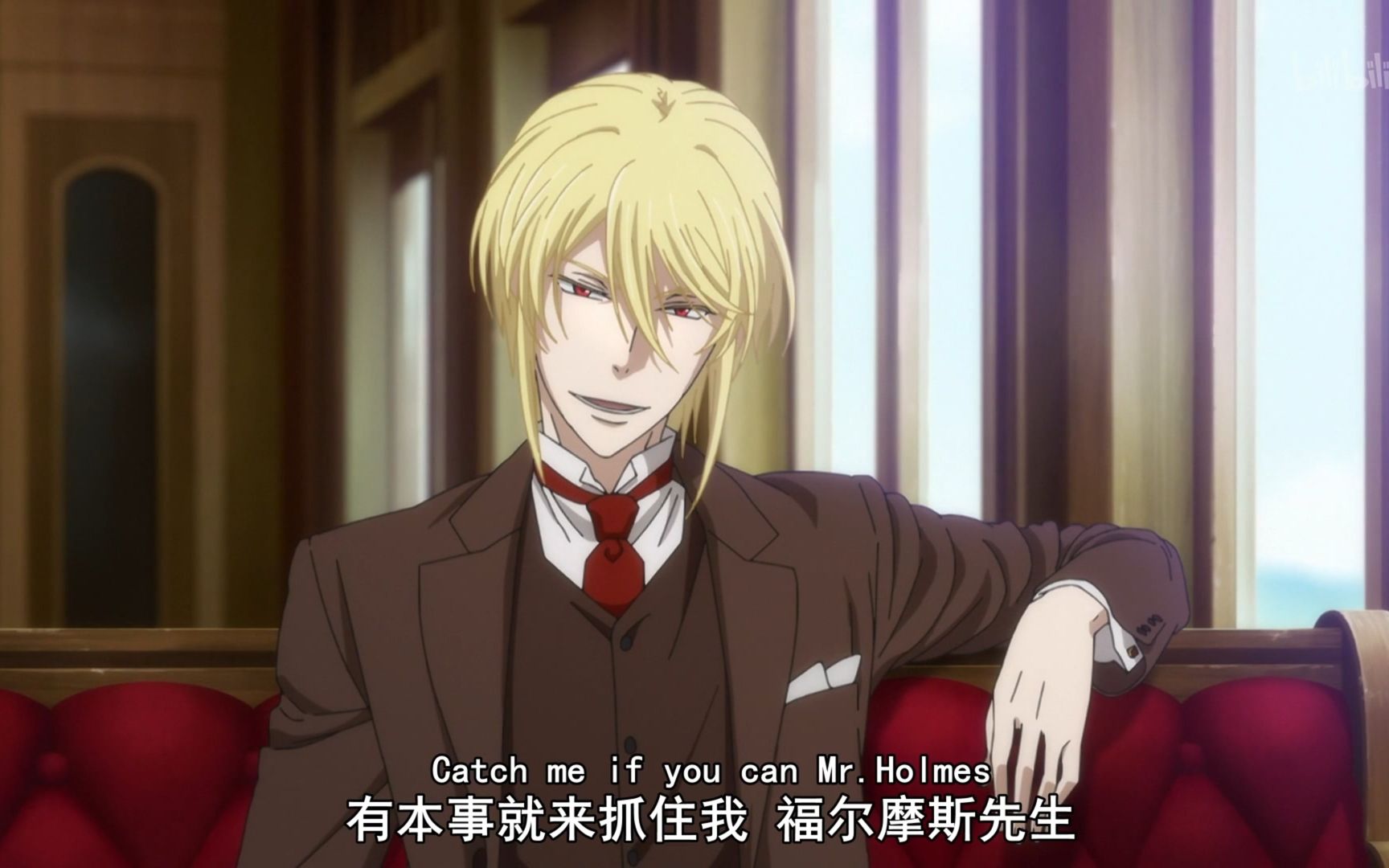 忧国的莫里亚蒂catchmeifyoucanmrholmes福莫爱情的开始