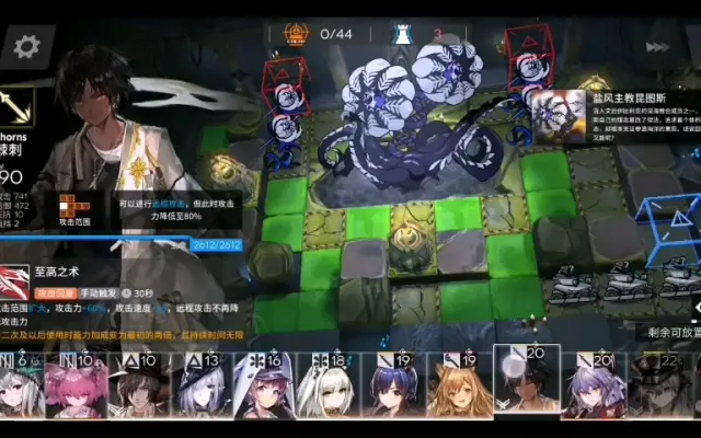 M乚白夜月的个人空间 哔哩哔哩 Bilibili