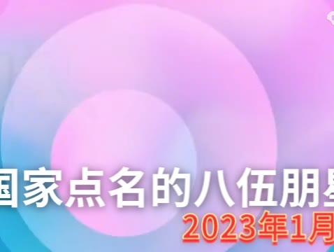 辽宁省沈阳市浑南区奥体中心公园制作.哔哩哔哩bilibili