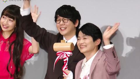 声優 花江夏樹 下野紘 中字 打情骂俏的鬼灭之刃主角团花江夏树和下野纮炭治郎在肉子酱的 客串 公开纪念舞台渔港的肉子酱 爱哔哩 B站视频 音频mp3解析下载站 声優 花江夏樹 下野紘 中字 打情骂俏的鬼灭之刃主角团花江夏树和下野纮炭治郎在肉子酱的 客串 公开纪念舞台渔港的肉子酱 爱哔哩 B站视频 音频mp3解析下载站