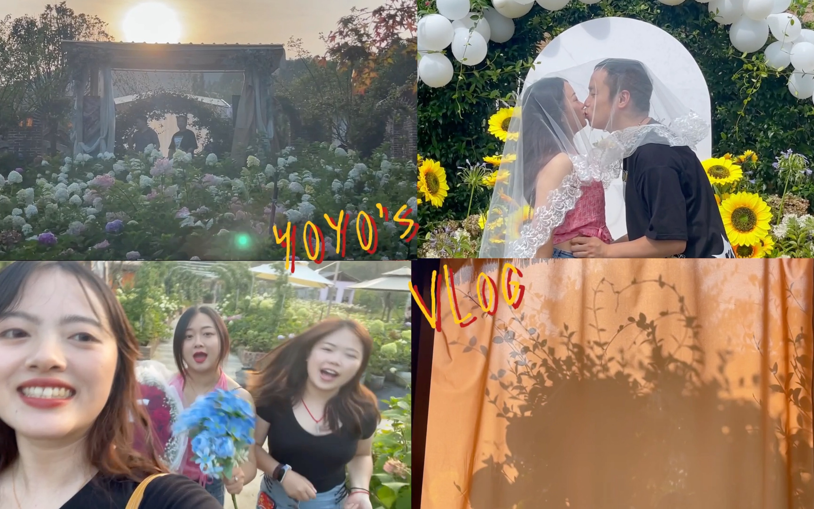 [图]【Yoyo’s Life】vlog#13: 姐妹被求婚啦｜夏天真的很美好｜姐妹的订婚记录