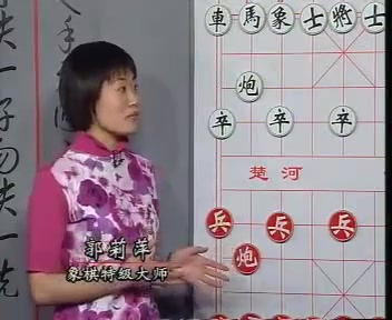 【象棋】2002年“青岛晚报杯”特邀大师赛(许银川VS陶汉明)哔哩哔哩bilibili