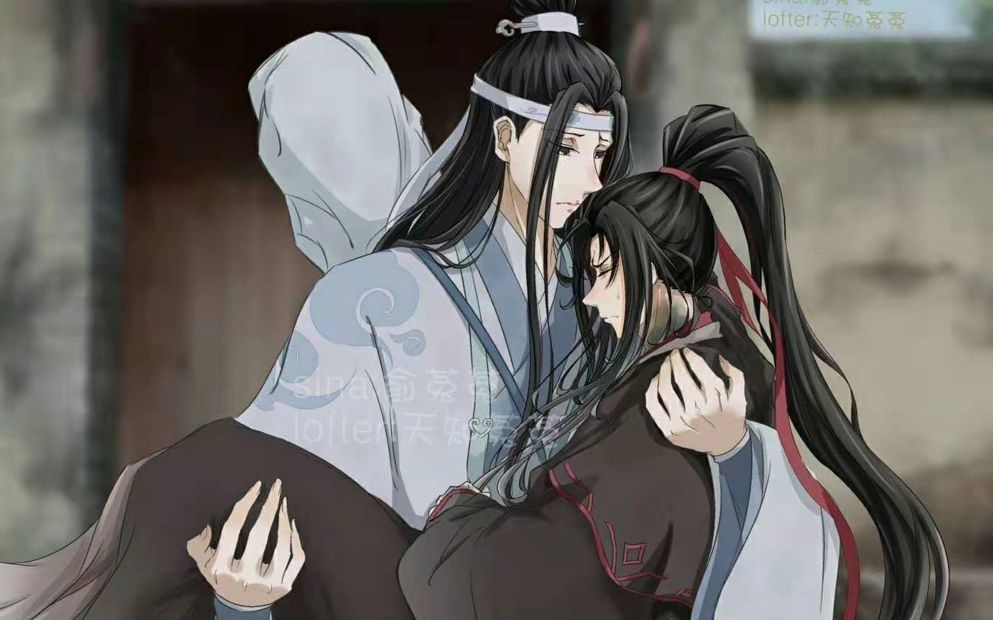 忘羡cp青梅竹马向——愿你抚琴有人听,愿你心事有