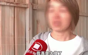 Download Video: 都市报道【投30万赚100万？女孩借钱刷单痛哭被骗！仅提出1100元】