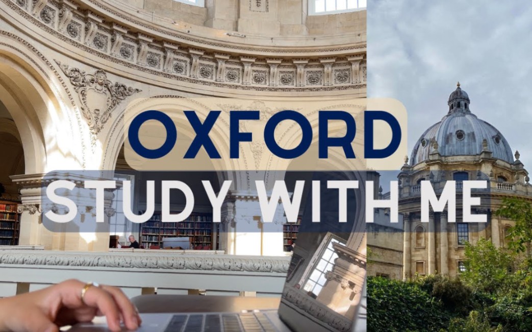 【hdk study】STUDY WITH ME|在牛津大学学习2H|图书馆实时学习|背景噪音|番茄钟50+10|no music哔哩哔哩bilibili