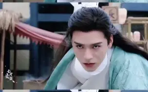 Download Video: 【山河令】_那个人太过年轻，当上鬼主时还是个孩童，疯是他的常态，不疯反而更让人胆战心惊