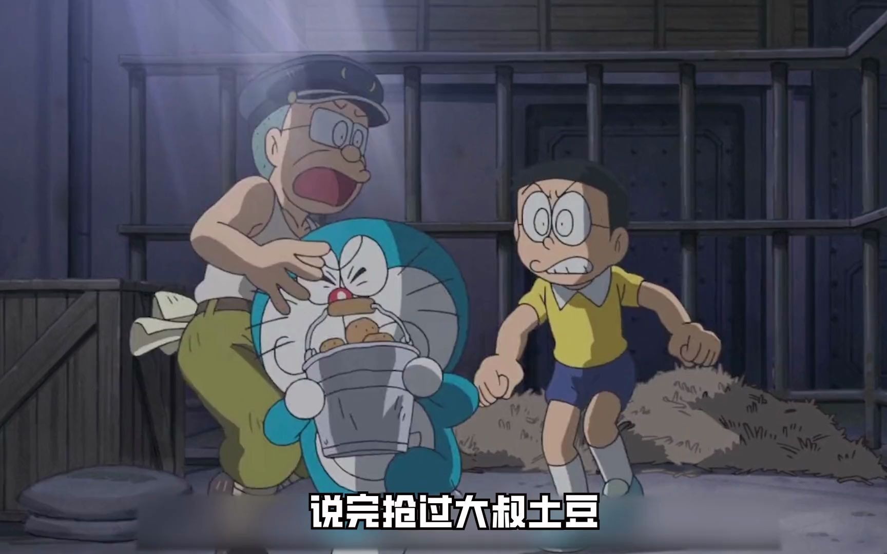 大熊和哆啦穿越到战争年代,说日本战败