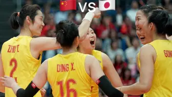高能集锦 被中国女排拦得披头散发的石井优希 古贺纱里娜 等日本女排队员集锦 中国女排在这场比赛中展示了强大的拦网实力 我们有理由相信 中国女排未来 可期 哔哩哔哩 Bilibili