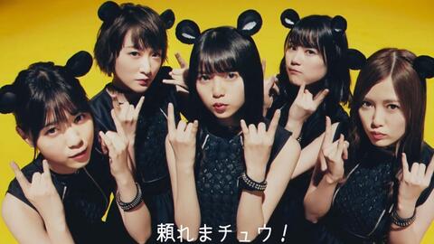 乃木坂46 Mouse マウスダンス サマーウス 篇 Cm Making News 哔哩哔哩 つロ 干杯 Bilibili