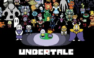 花江实况 11 请给我甜点 Undertale 哔哩哔哩 つロ干杯 Bilibili