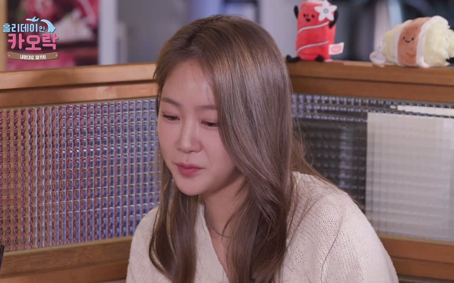 [无字][综艺] 昭宥 - kbsjoy holiday in khao lak ep01 230605