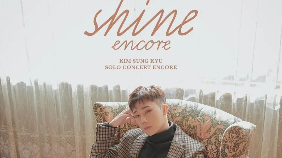 INFINITE队长】金圣圭(Kim Sung Kyu)首次单独演唱会''Shine Encore'' 首尔场演唱会整场+ 纪录片【蓝光DVD 】_哔哩哔哩_bilibili