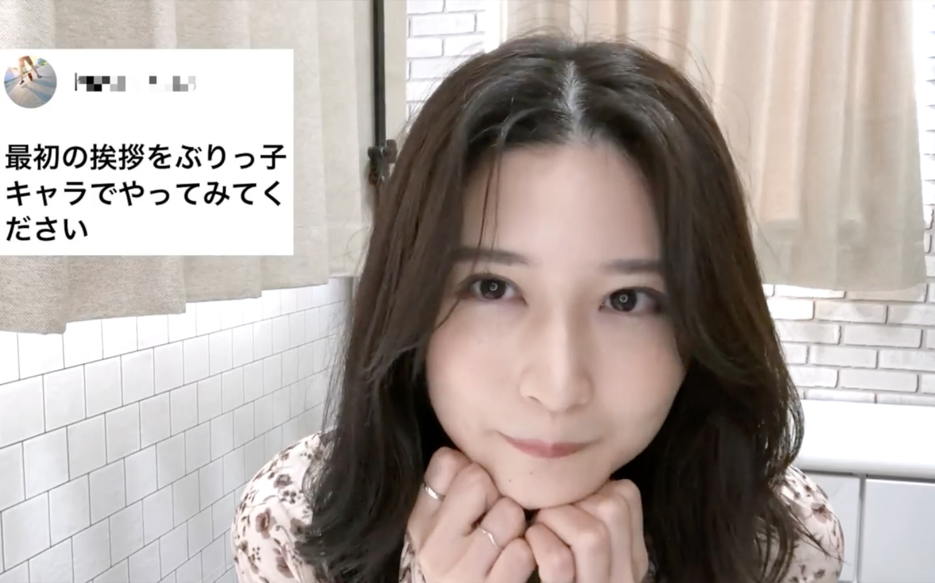 (弹幕日字)【日语磨耳朵】八田エミリhatta emily的q&a 日常日语听练