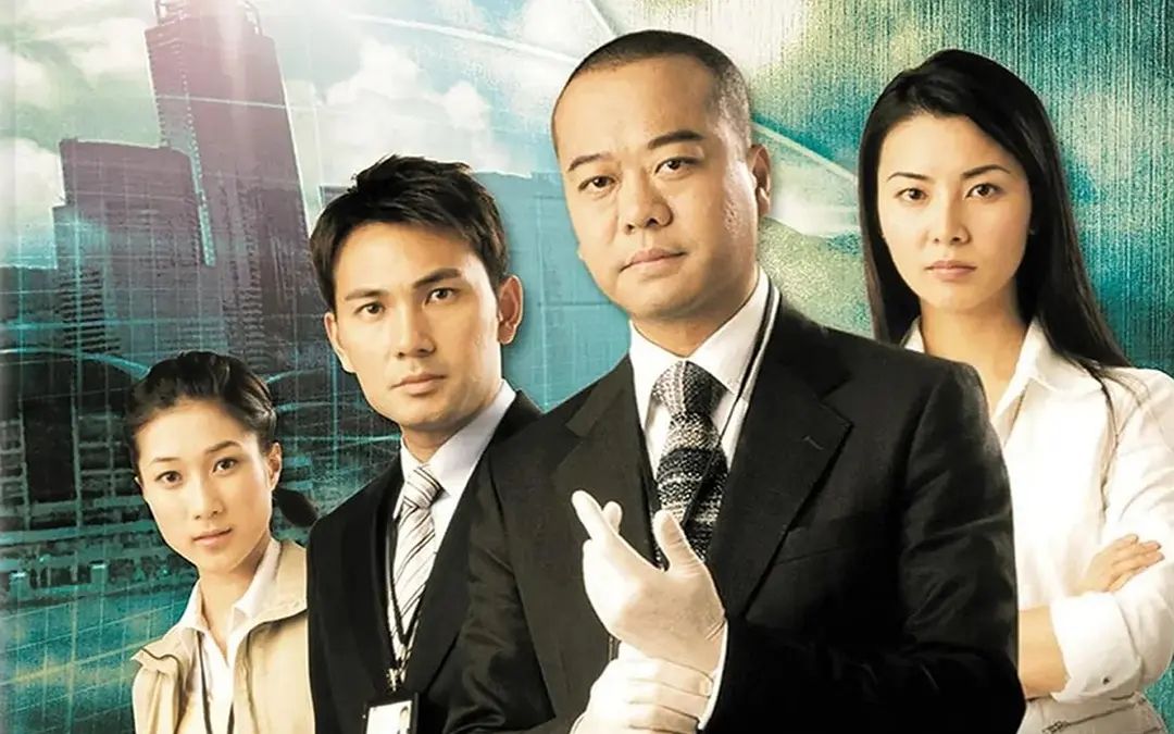 【TVB剧集 2006年 法政先锋第一部 配乐/纯音乐 】哔哩哔哩bilibili