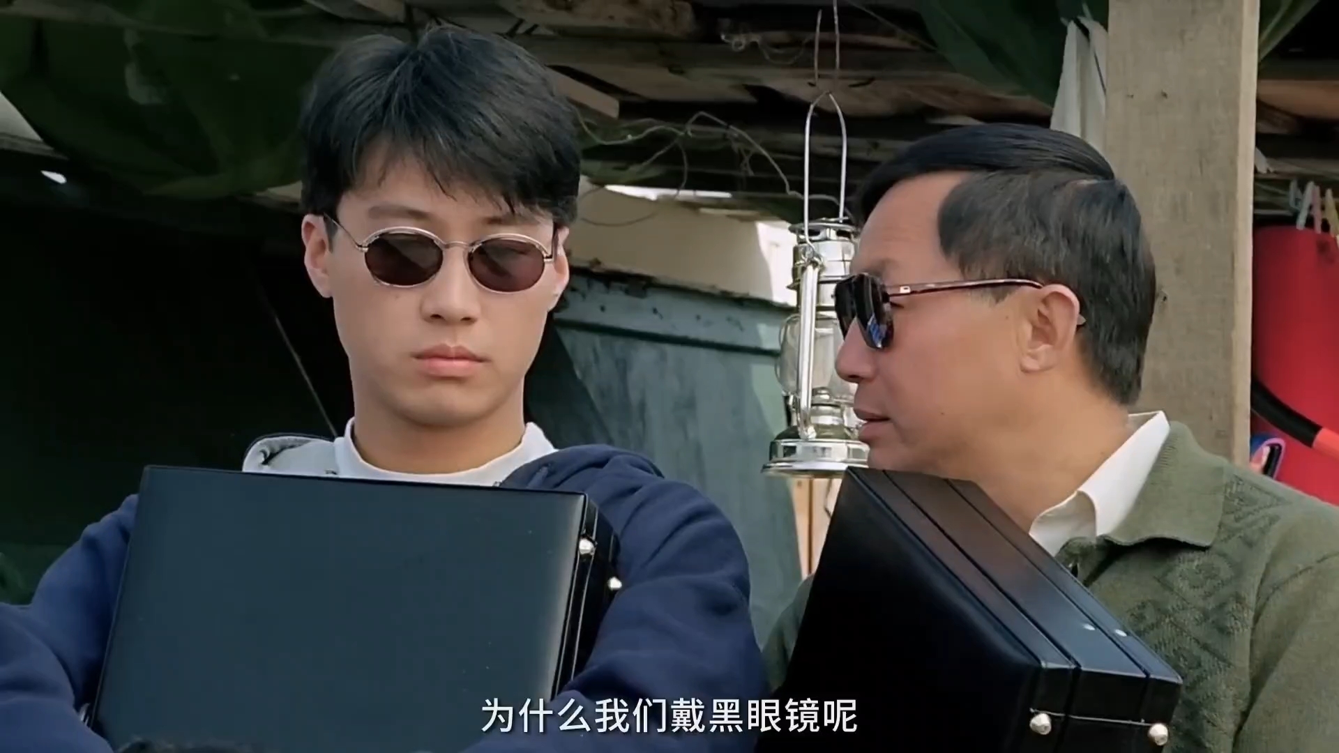 神算1992(粤语)07完