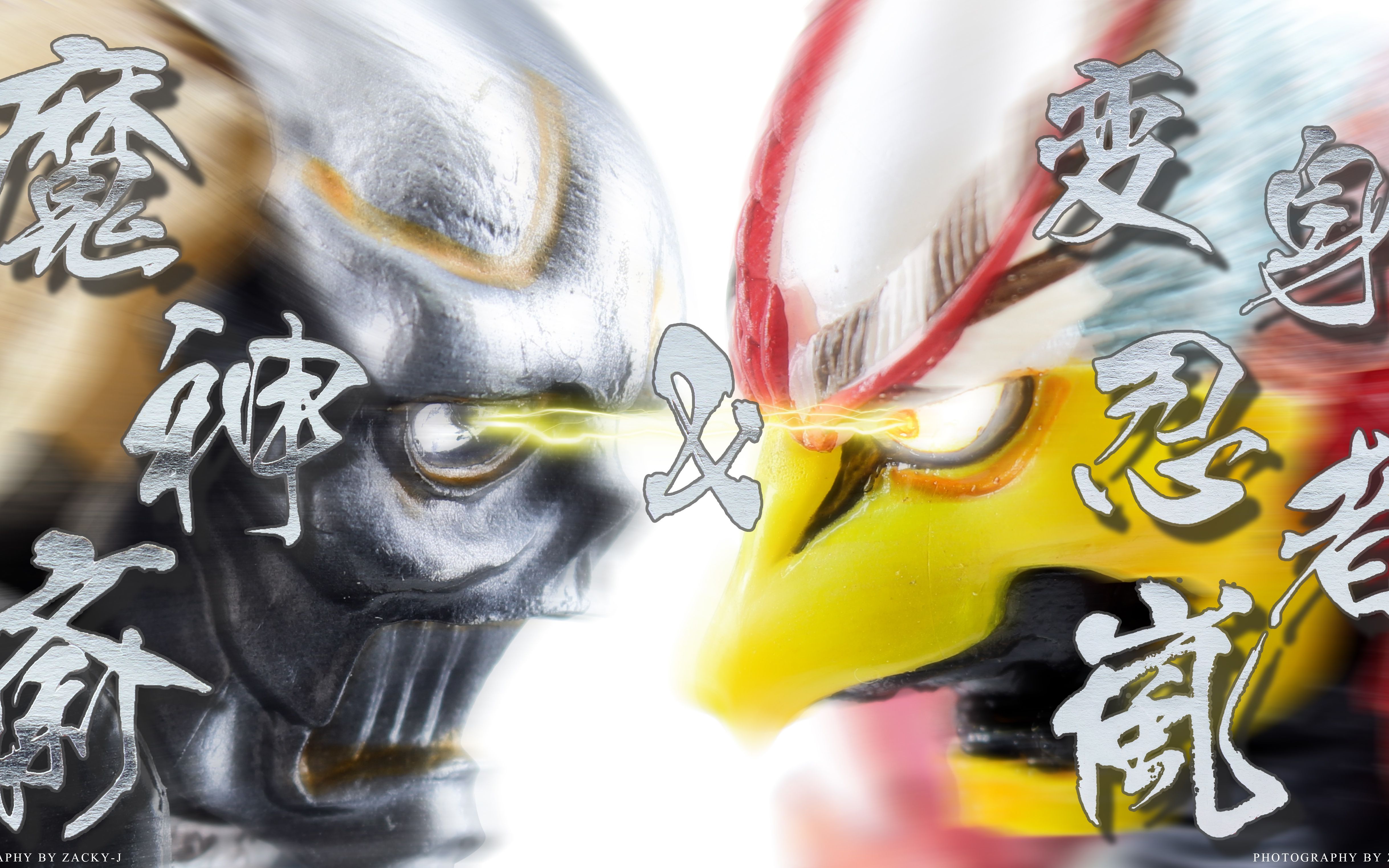 旧物新评sicvol49变身忍者岚魔神斋henshinninjyaarashimajinsai