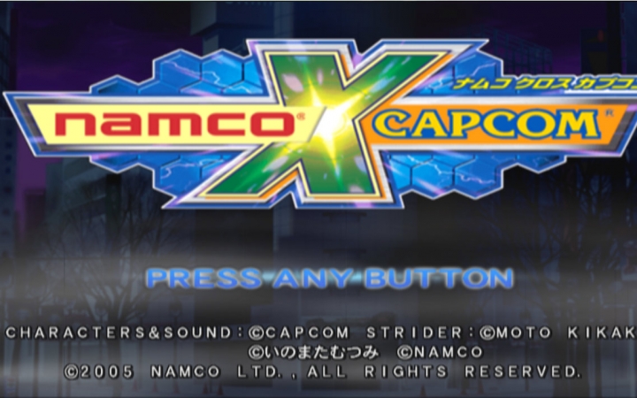 [图]【 剧情流程 】NAMCO x CAPCOM 第八话