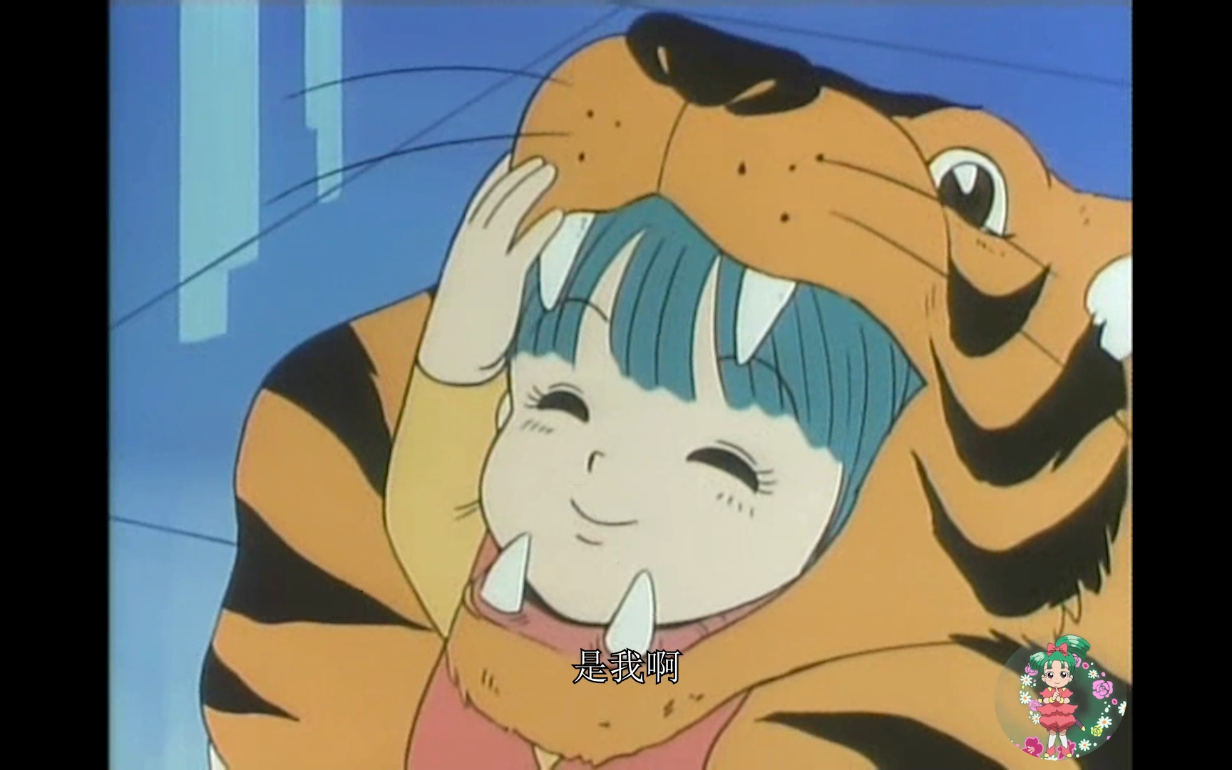 神龙斗士 萌神 忍部火美子的日常三