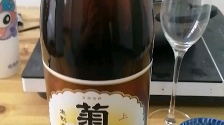 [图]饮清酒—菊正宗生酛本酿造（普通话）