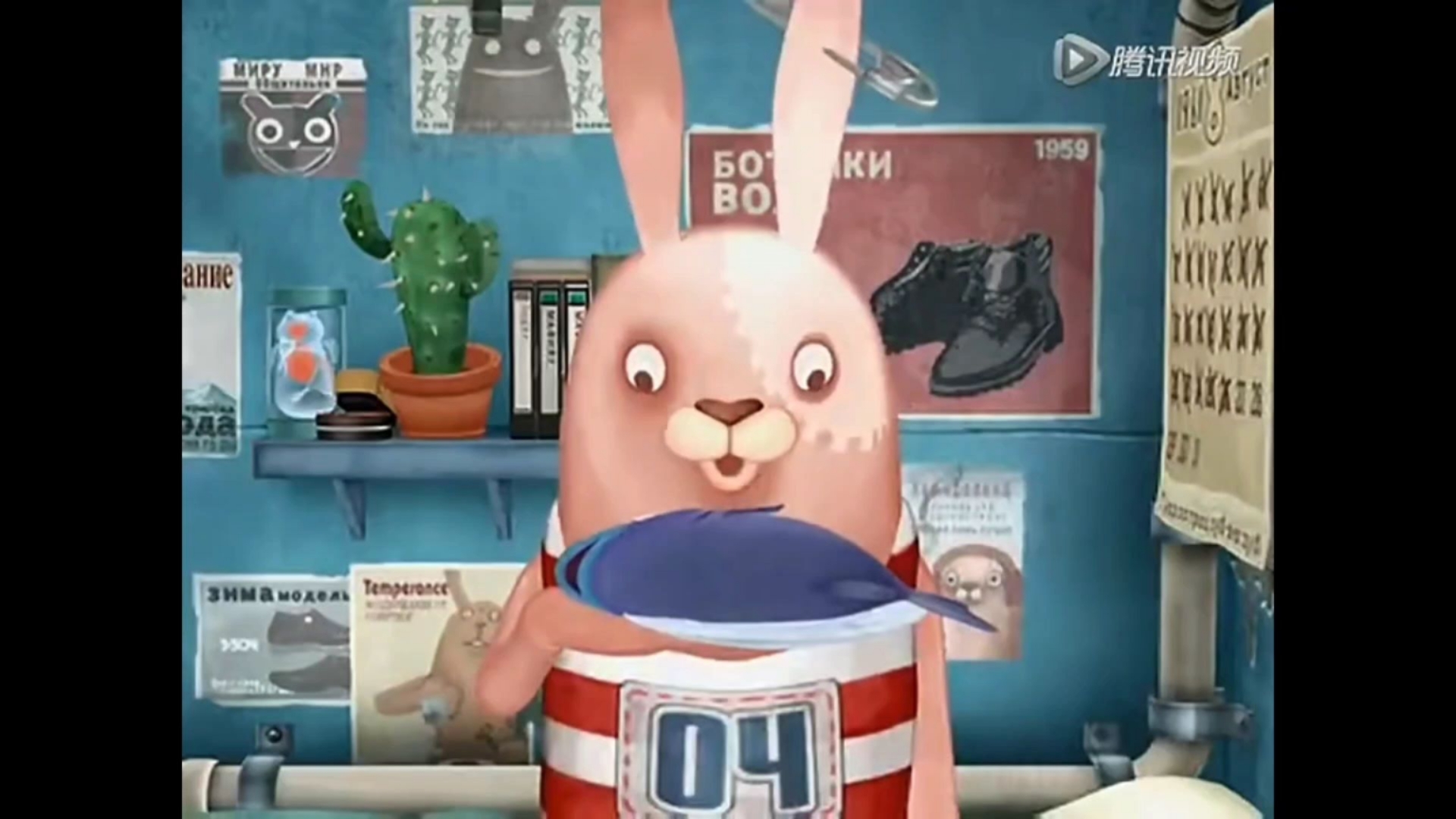 越狱兔,我请你吃鱼