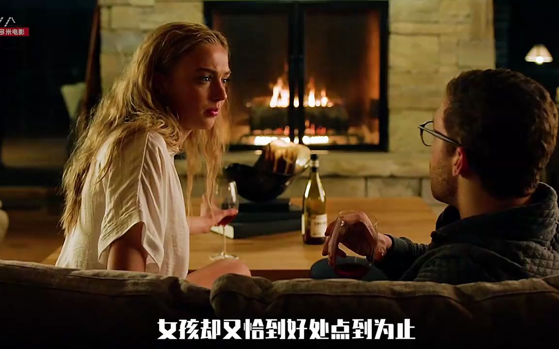 2022最新惊悚电影《支离破碎》男子猎艳美女,没想到对方才是猎人_哔哩