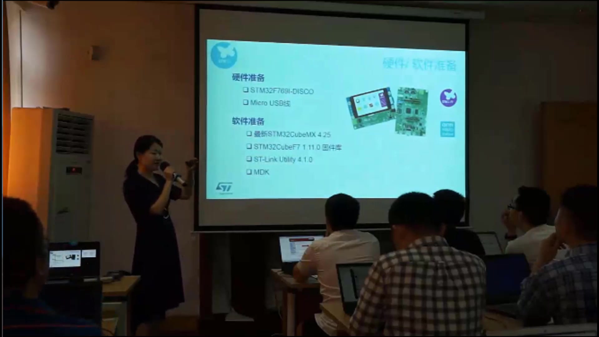 教程丨 STM32图形界面 GUI高阶实战演练哔哩哔哩bilibili