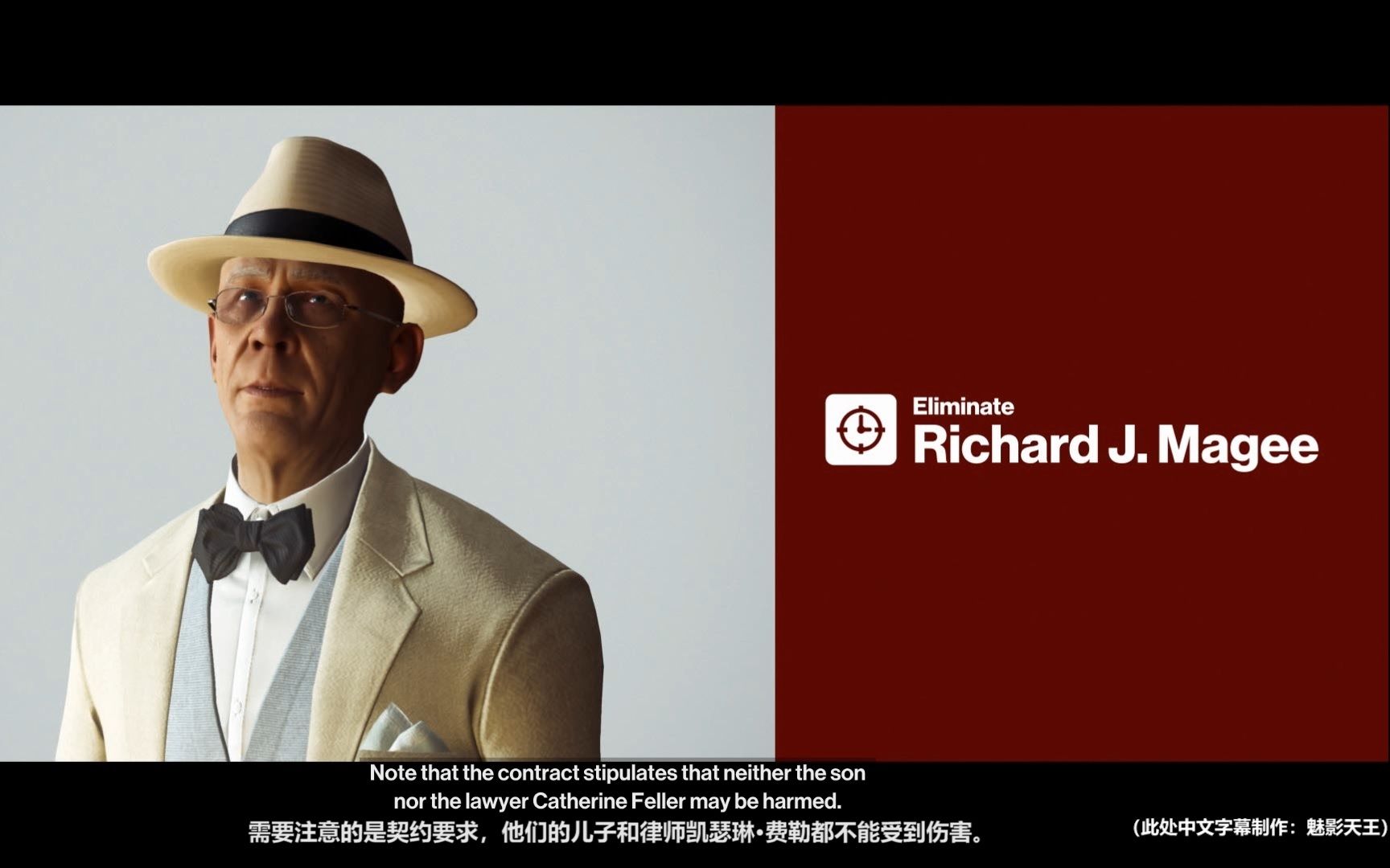 魅影天王杀手6难寻目标et16古鲁导师两种沉默刺客自制