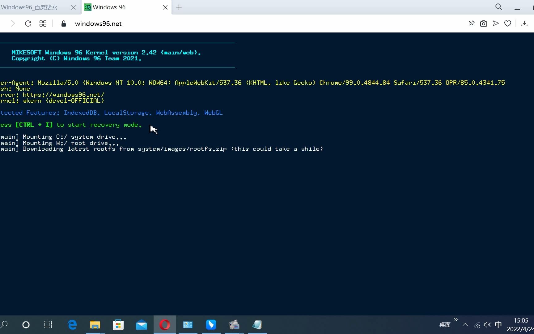 windows96网页版 - 视频下载 Video Downloader