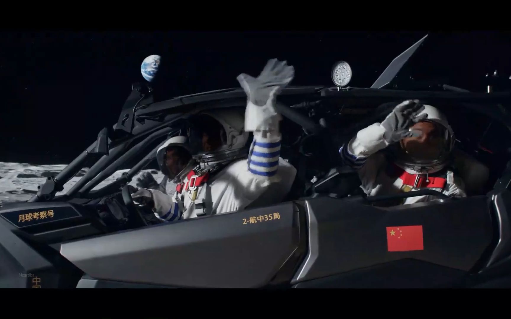 太空部队看完样板房广告,去现场看房,巧遇城管.