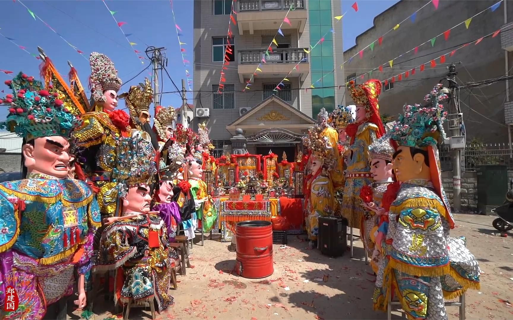 福建 長樂遊神花絮 特寫鏡頭集錦