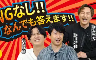 柳晃平 哔哩哔哩 Bilibili 柳晃平 哔哩哔哩 Bilibili