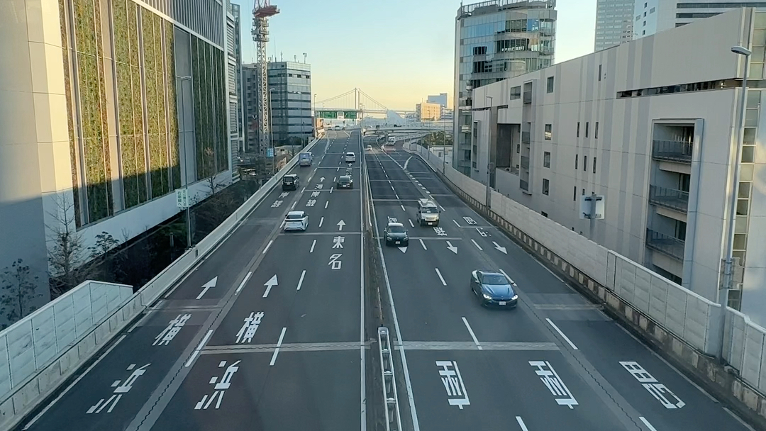 車流不息的首都高留不住的那個人お元気ですか