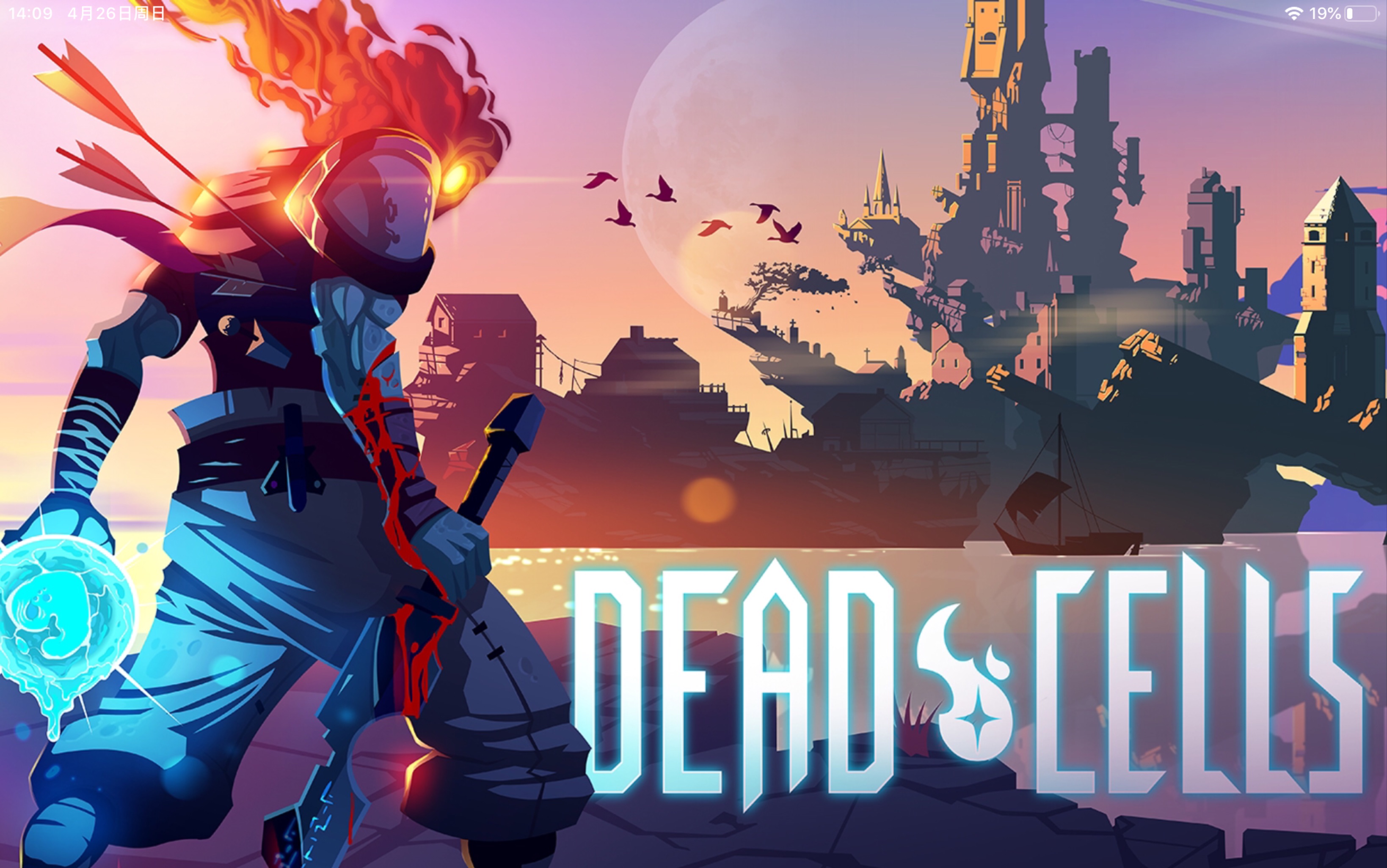 死亡细胞手机第一期