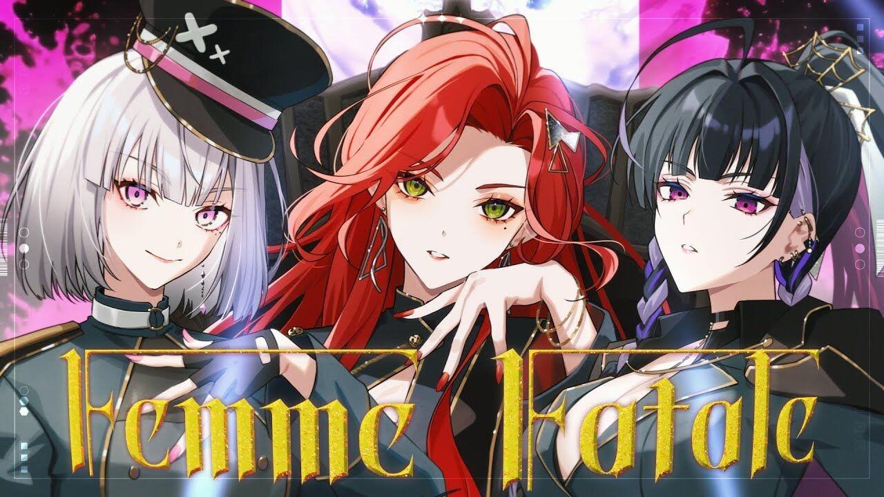 Femme Fatale - 中王区 言の葉党(ヒプノシスマイク)(Cover) ファム