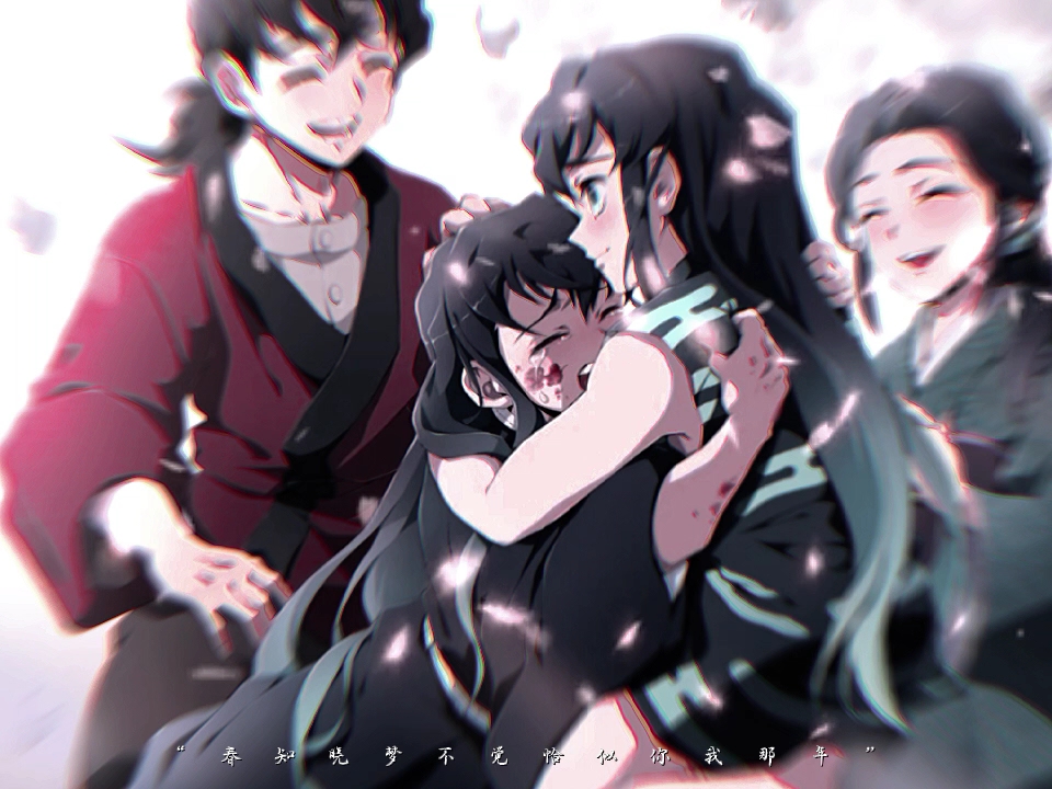 时透兄弟俩关系也是很好的