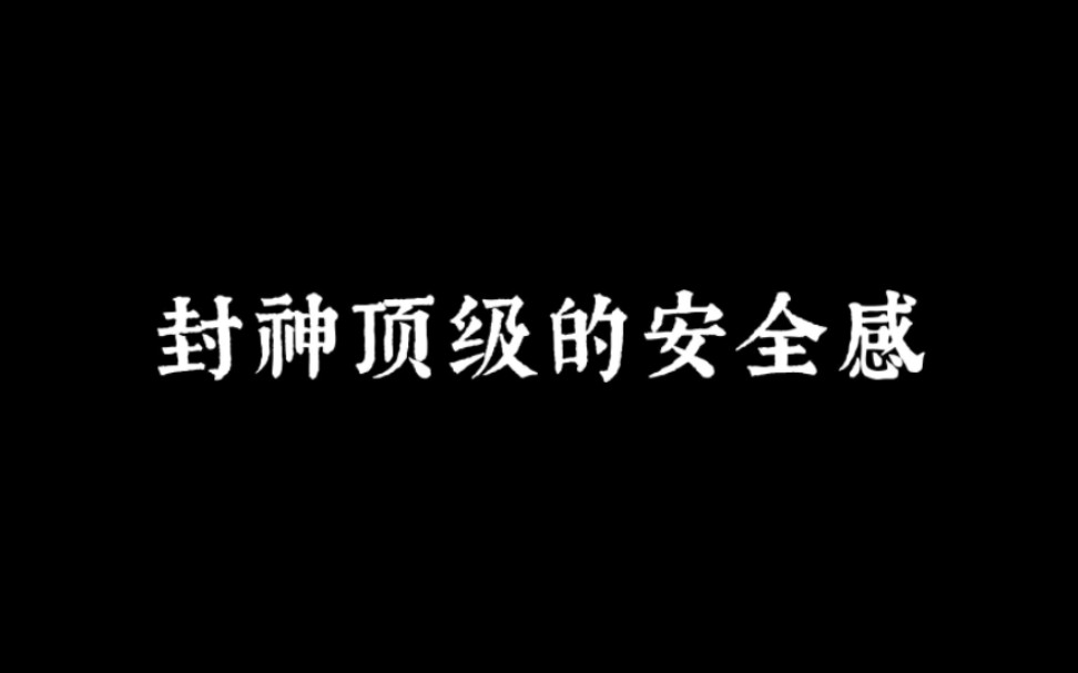 不忙,你说,我在听.哔哩哔哩bilibili