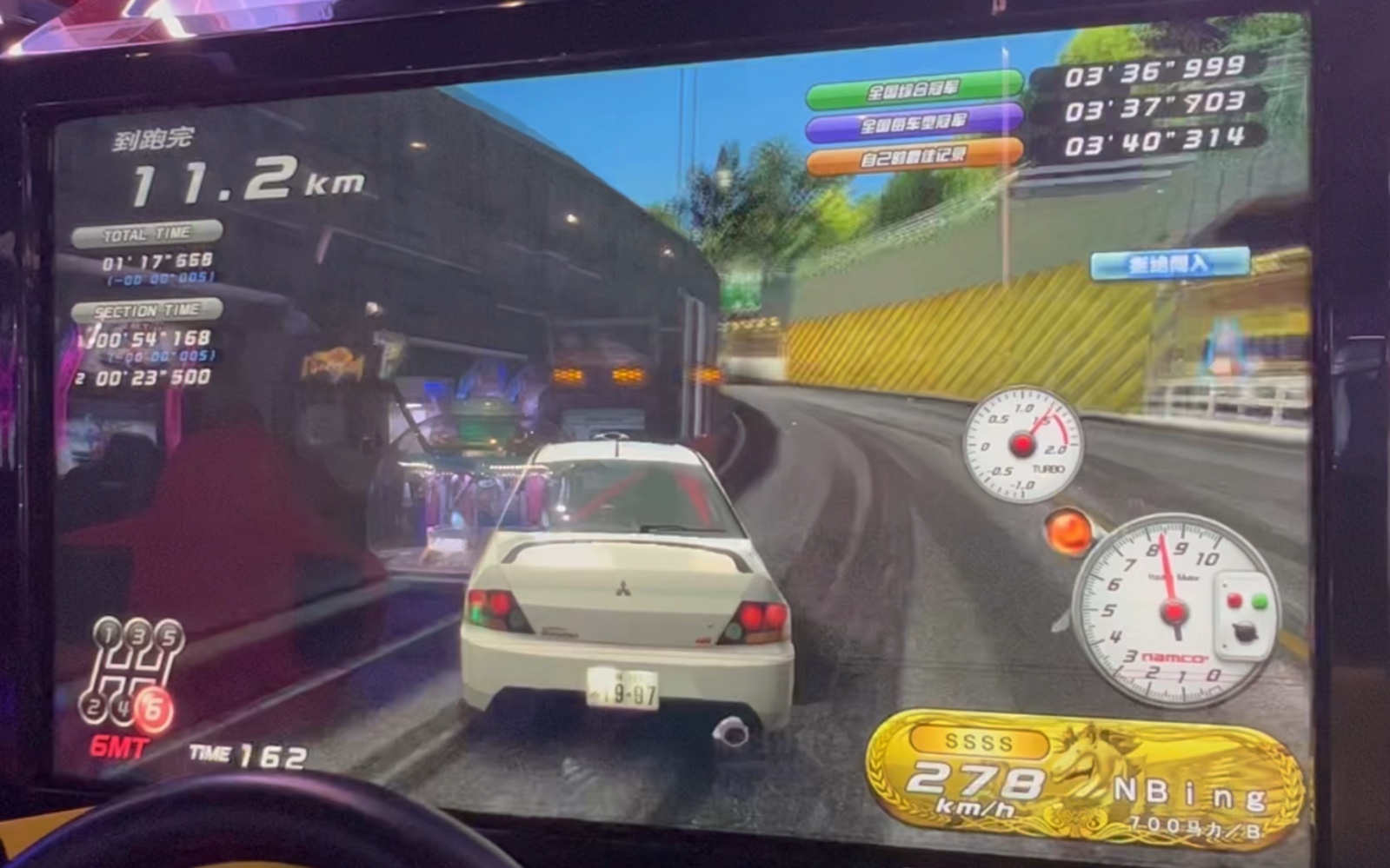 【马牛逼牌/湾岸5dx 】无敌卡e9八重洲内环体验-3′38″469