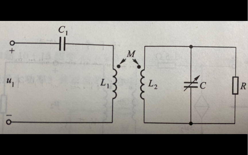 非理想变压器耦合功率匹配一题哔哩哔哩bilibili