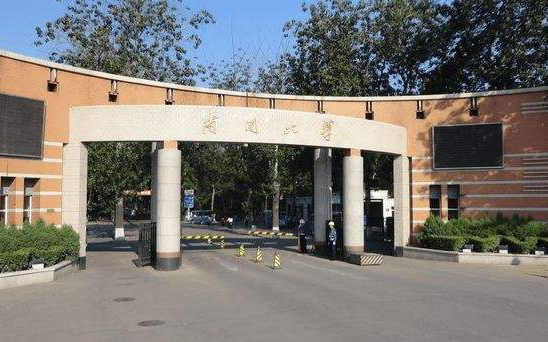 [图]南开大学2010－2022翻译硕士MTI考研真题（三科全）