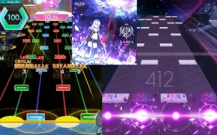 Tải video: 【Arcaea / 音击】LAMIA尾段转谱 (Master 15)