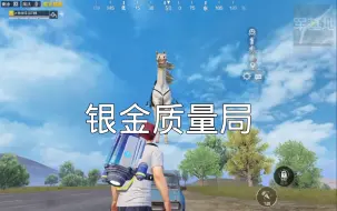 Descargar video: 【酸鸡大王】新作上线，快来看看！