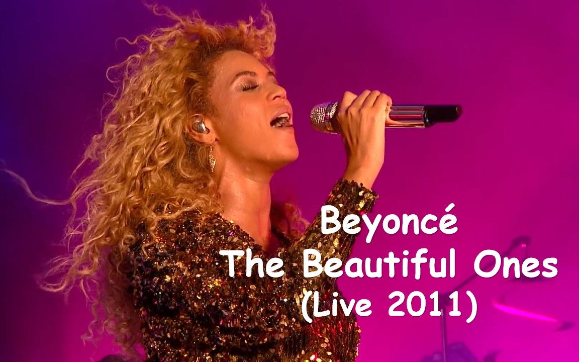 [图]【碧昂丝致敬Prince】Beyoncé - The Beautiful Ones (Glastonbury 2011)