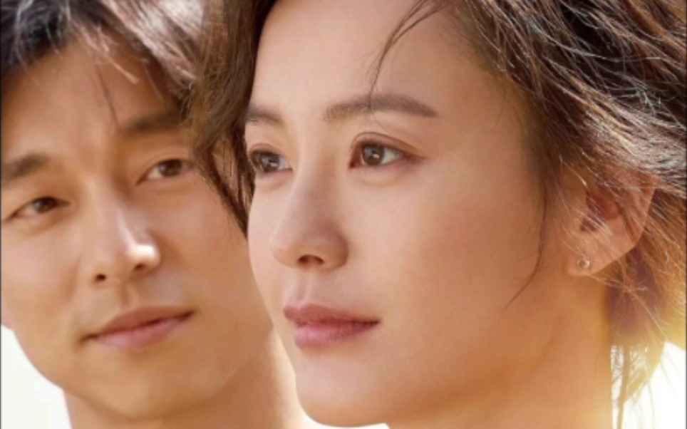 《82年生的金智英》郑有美