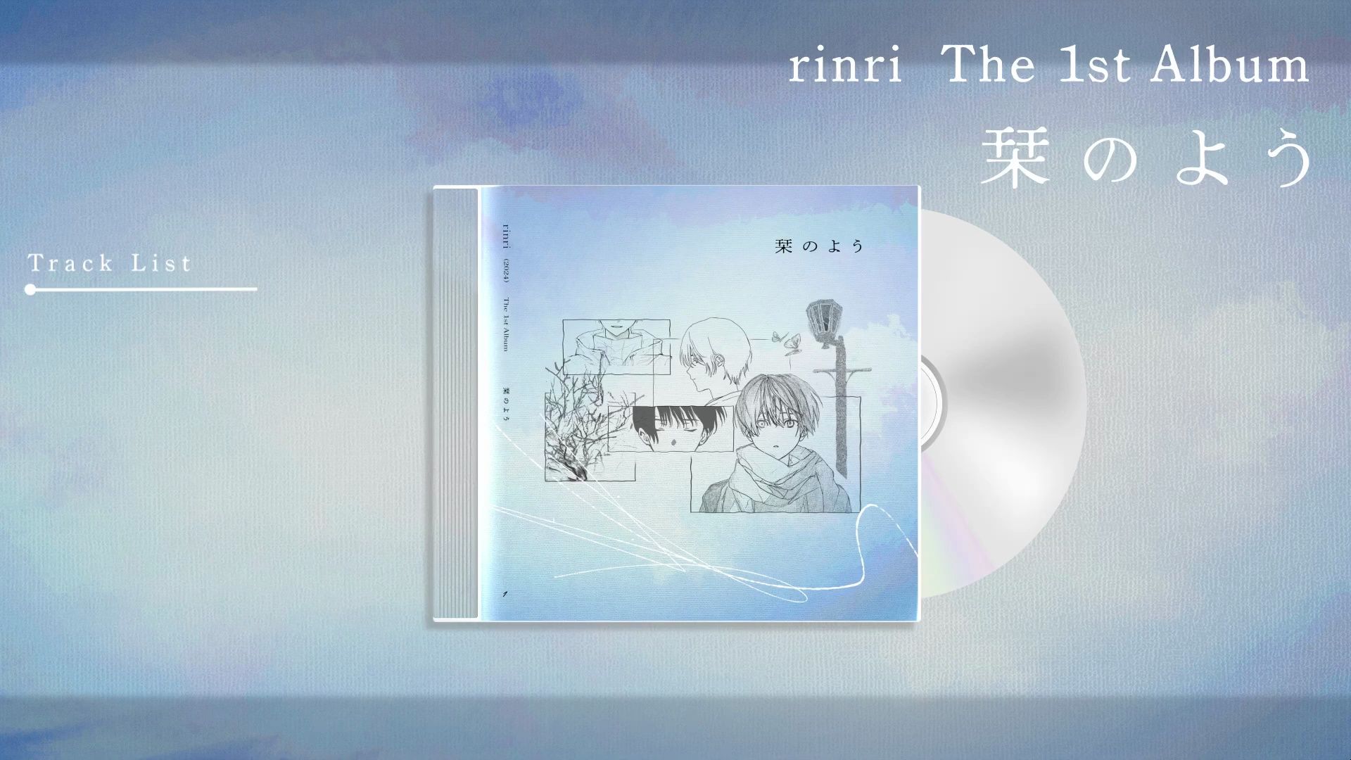 rinri 1st Album 『栞のよう』 全曲XFD哔哩哔哩bilibili