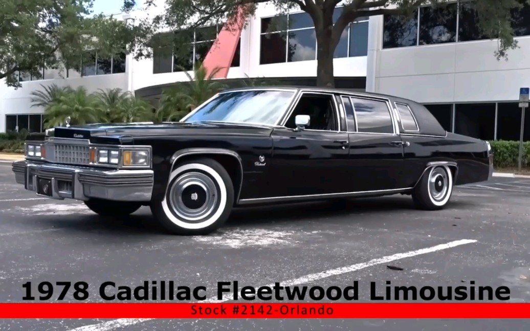 经典老式轿车 1978凯迪拉克 fleetwood limousine