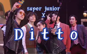 Download Video: Ditto但是super junior