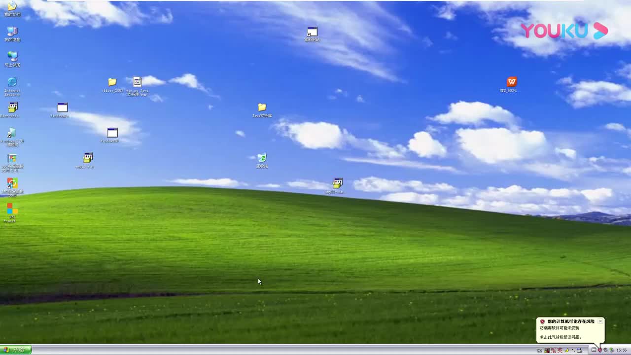 Windows XP如何给当你大写锁定键嘟嘟嘟嘟嘟的超清(7414480)哔哩哔哩bilibili