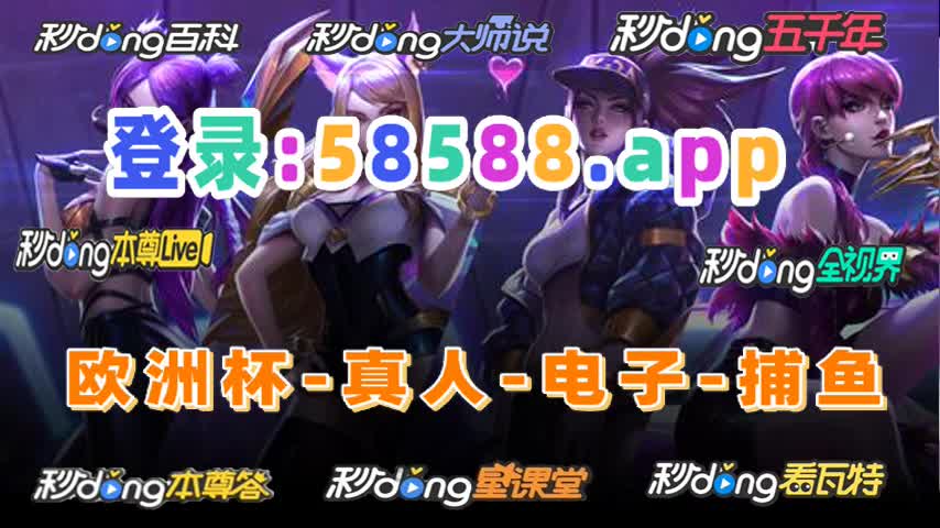 2024年香港马经资料大全-oat