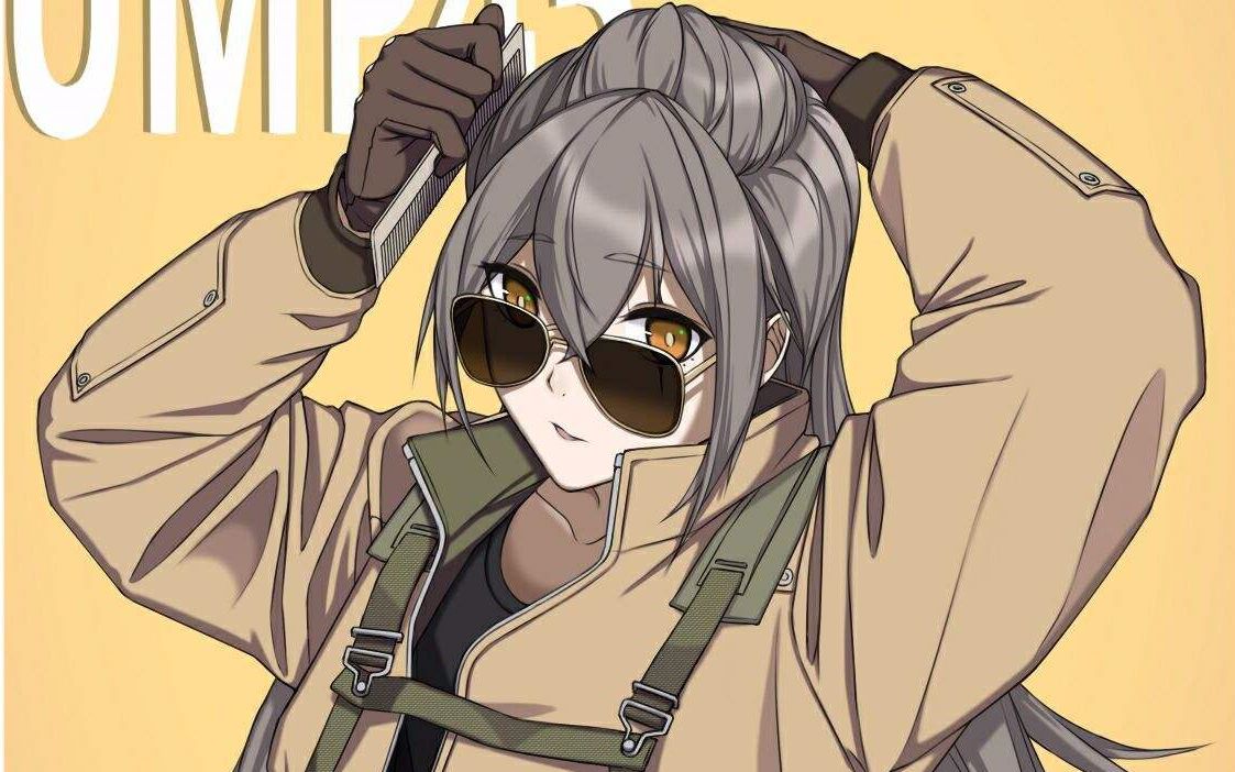 [60帧]这回轮到45姐给我们洗脑了!(鼻梁骨警告!