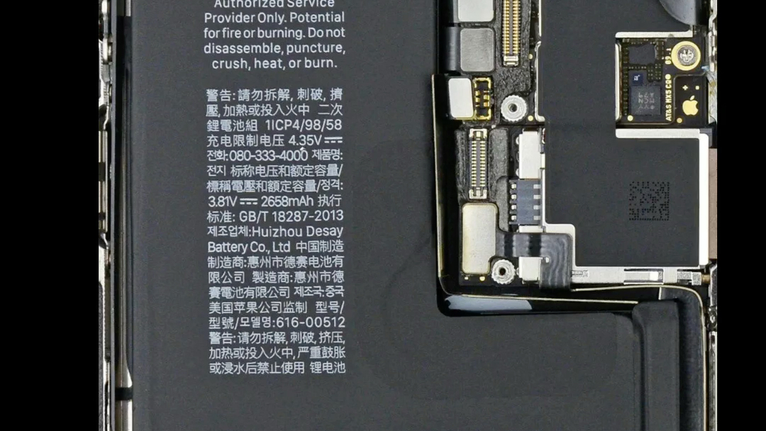 各代iPhone内部结构图!差异竟然这么大!